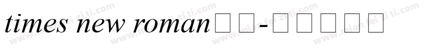 times new roman中文字体转换